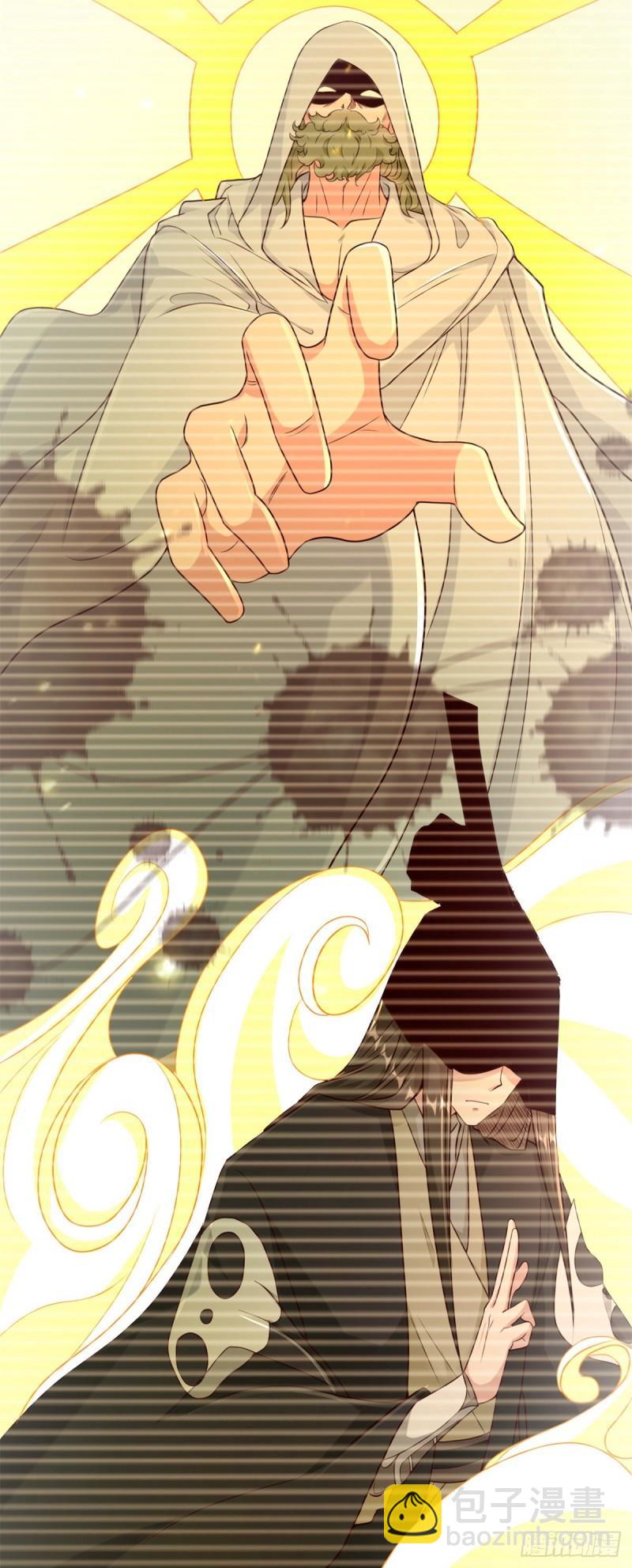 有埋伏8