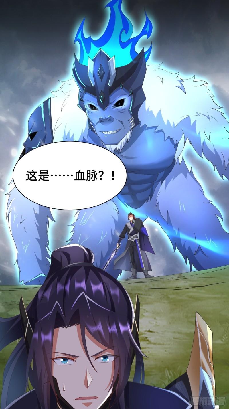 羞辱2
