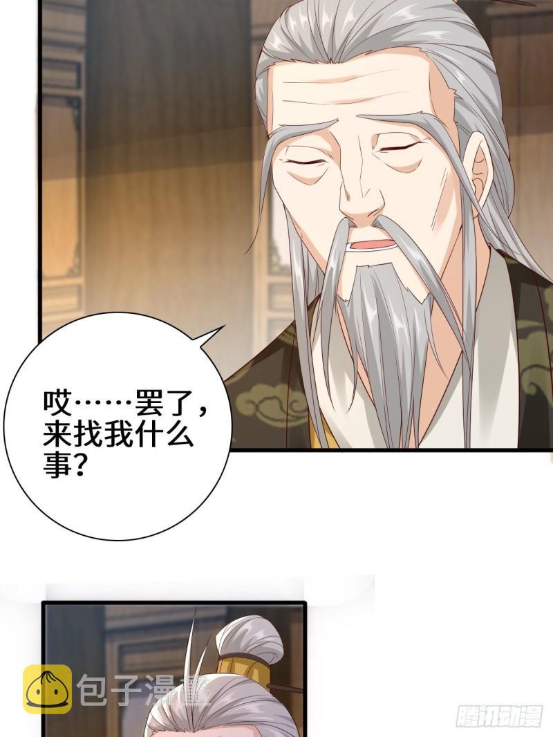 半张老饼10