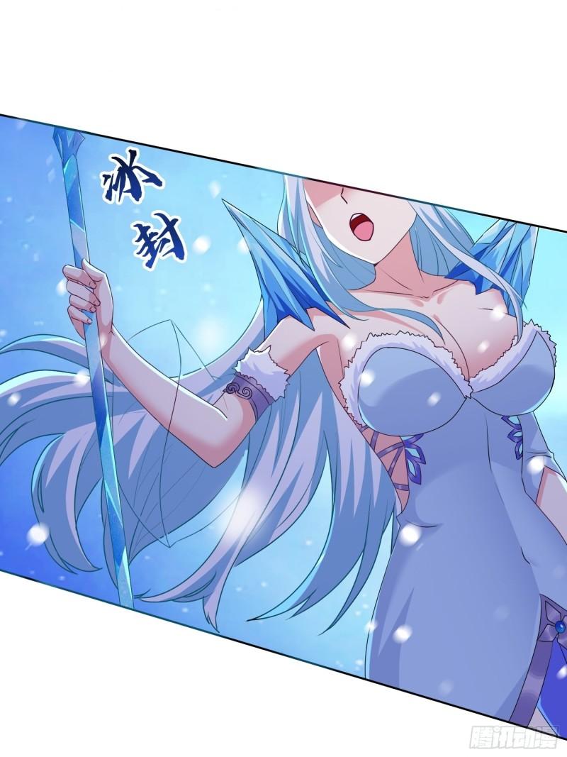 最后的支援46