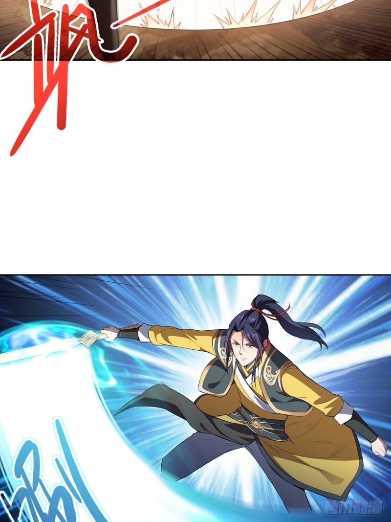变故陡生8