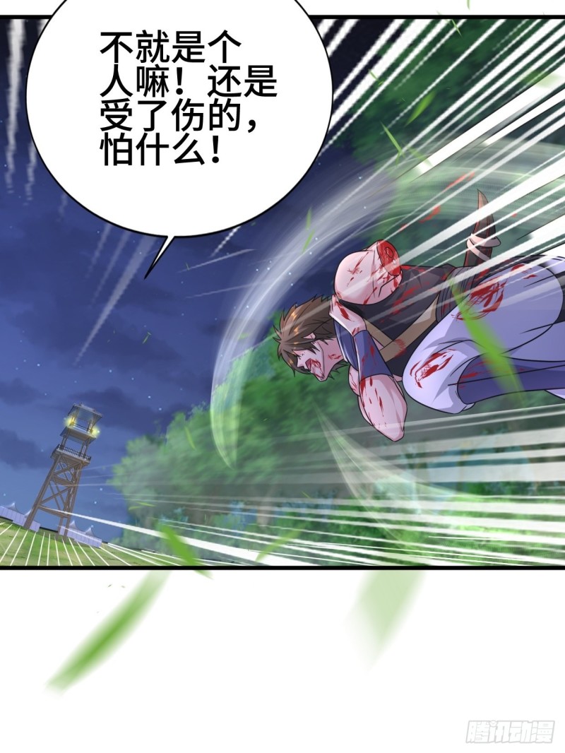 陷阵6