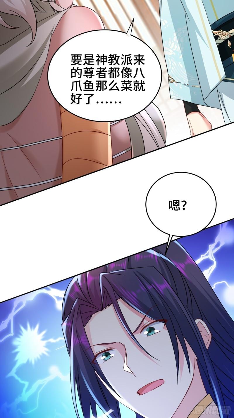 裂缝的扩张10
