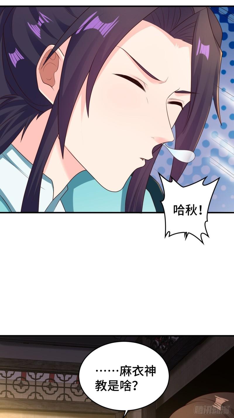 浴室闹剧16