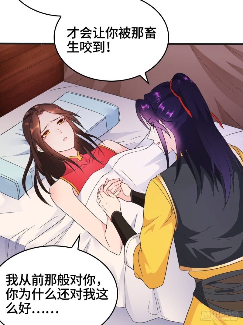 故友重逢6
