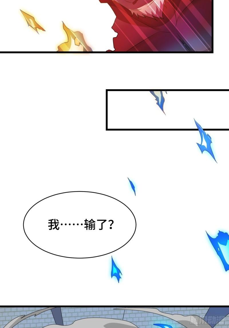 逼入绝境16