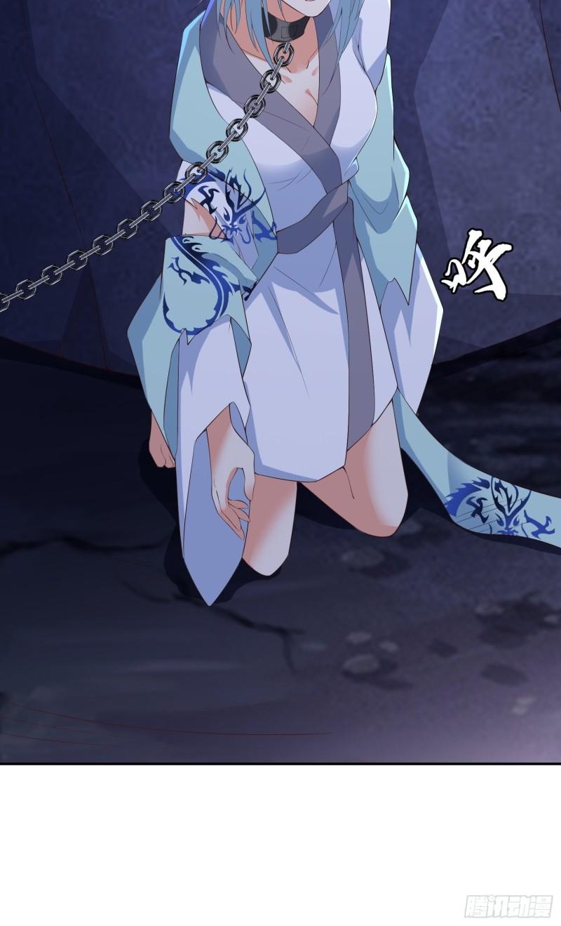 龙血纹身39
