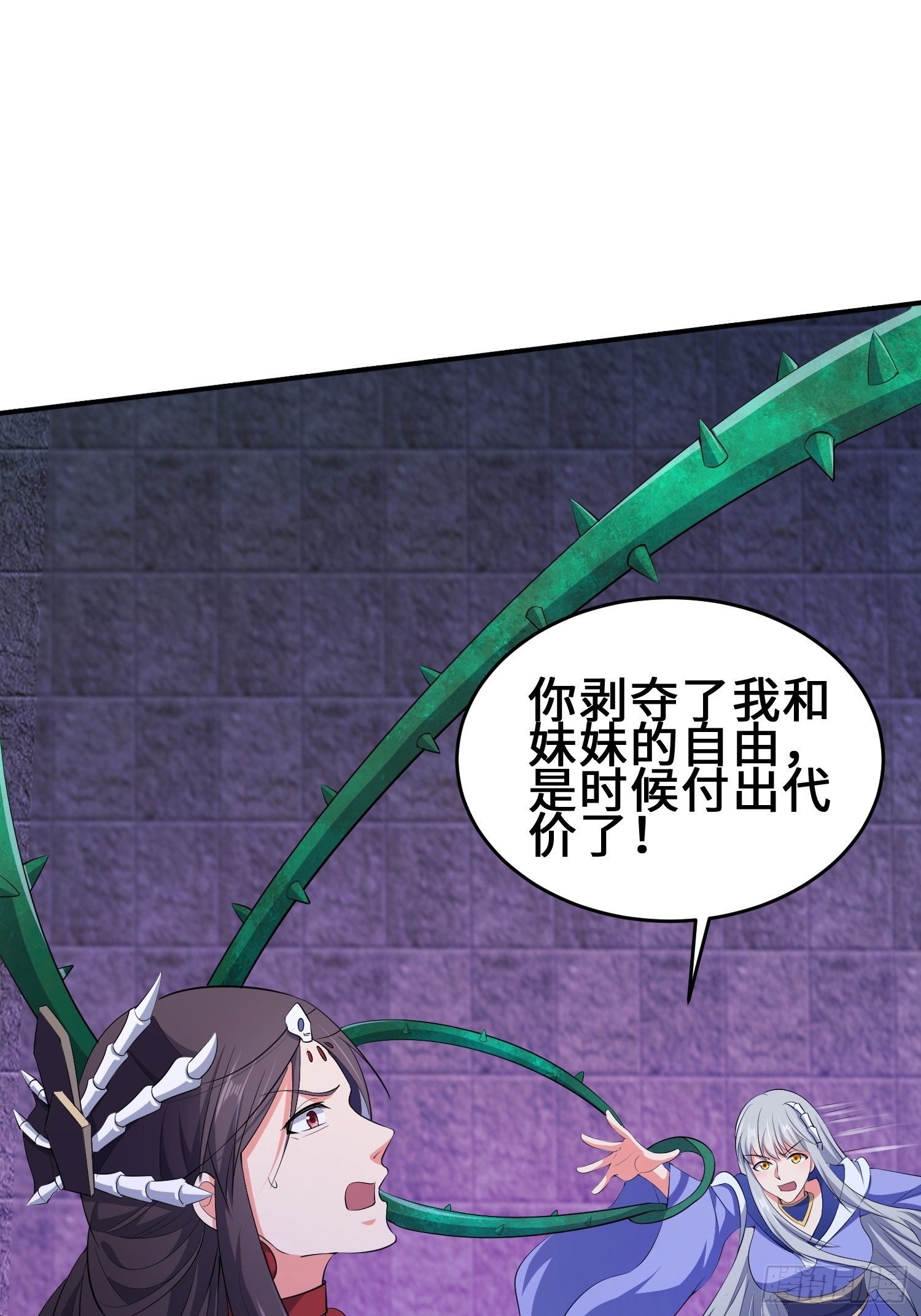 释然10