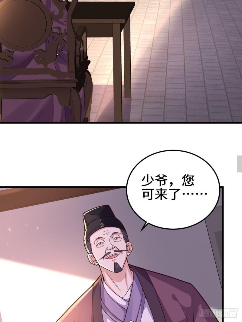 地下书局28