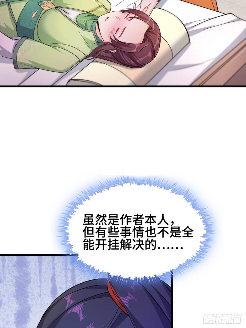 深夜诱惑31