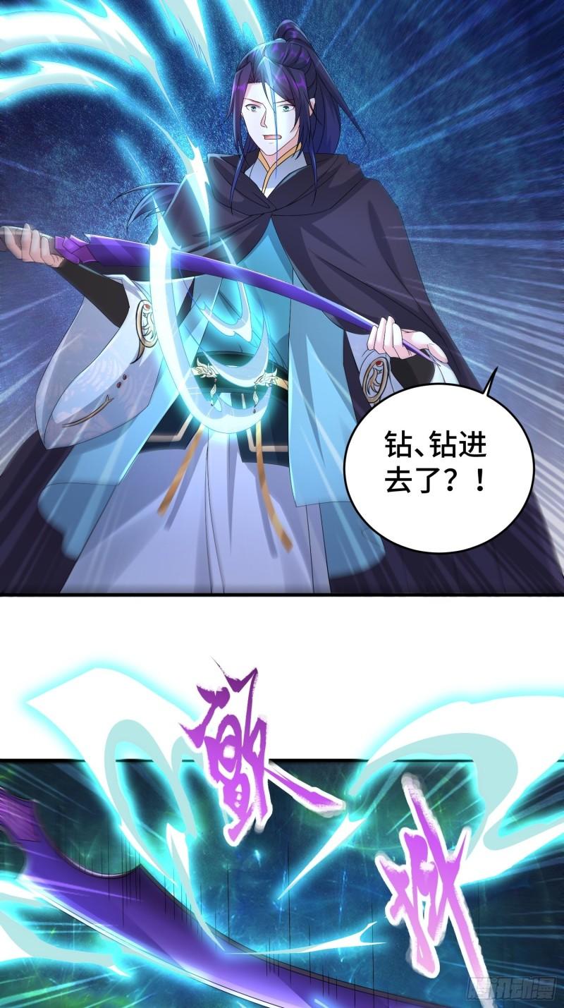 前朝大将9