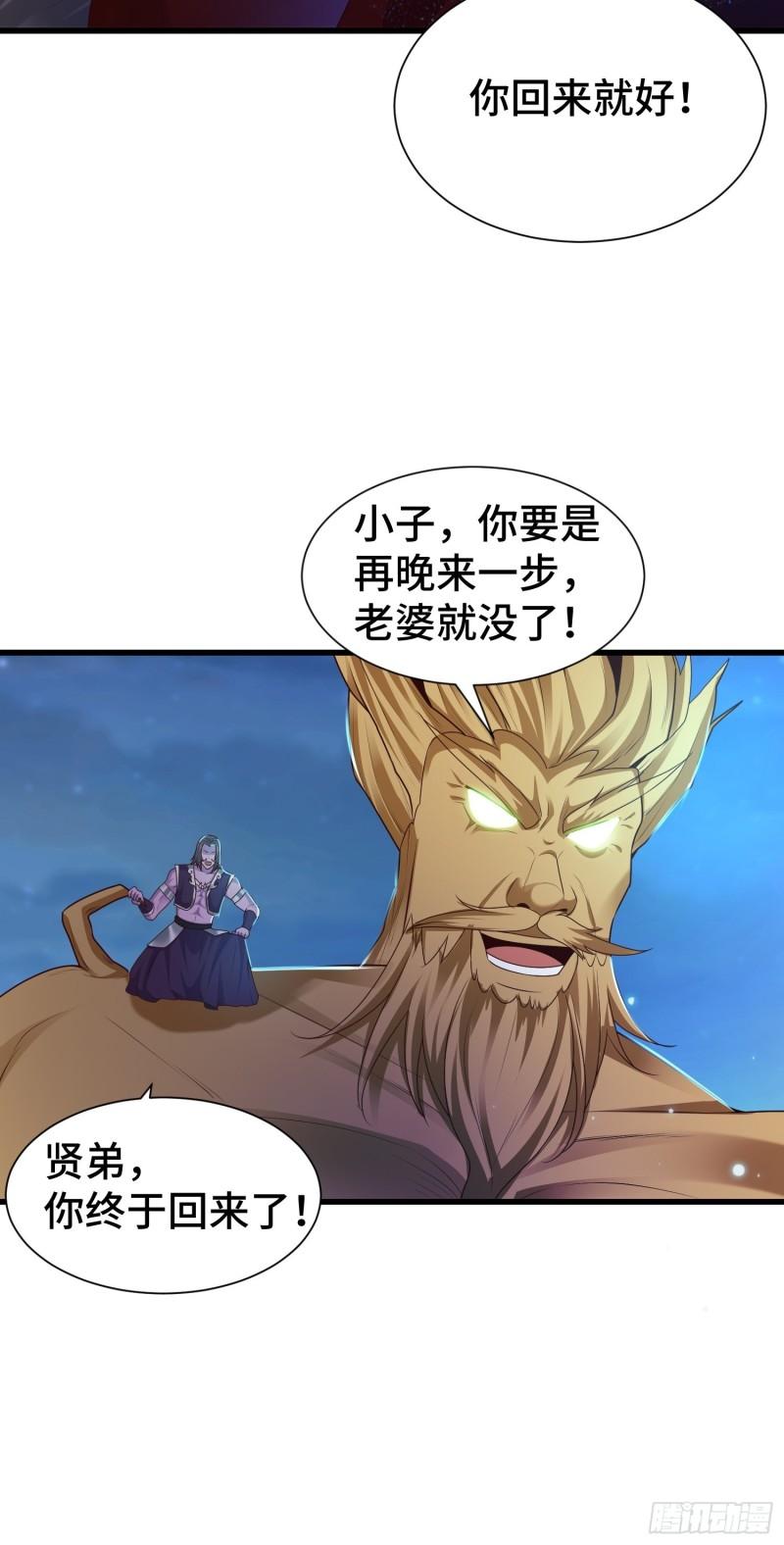 霸气侧漏李雨果7
