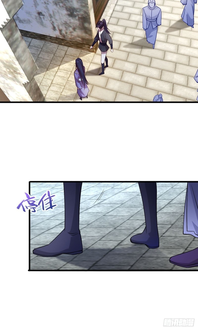 会见狼主7