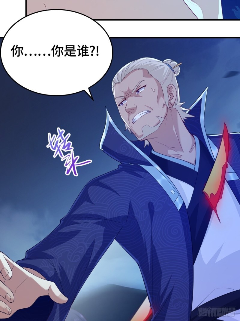 大战云二爷39