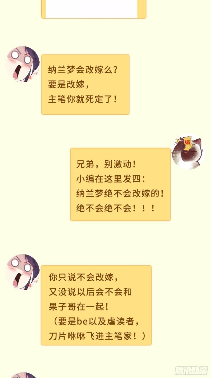暗潮汹涌35