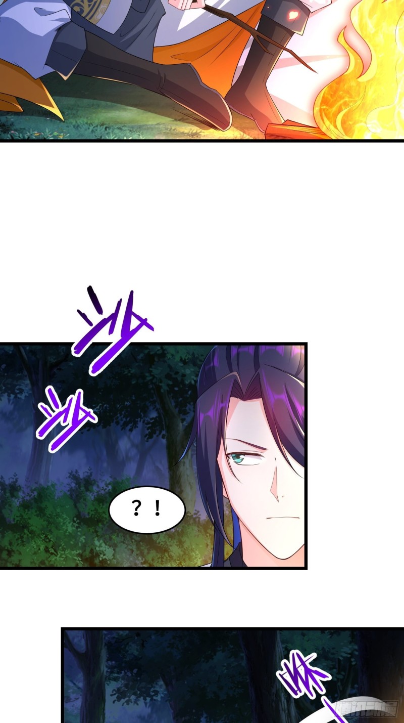 试炼开始12