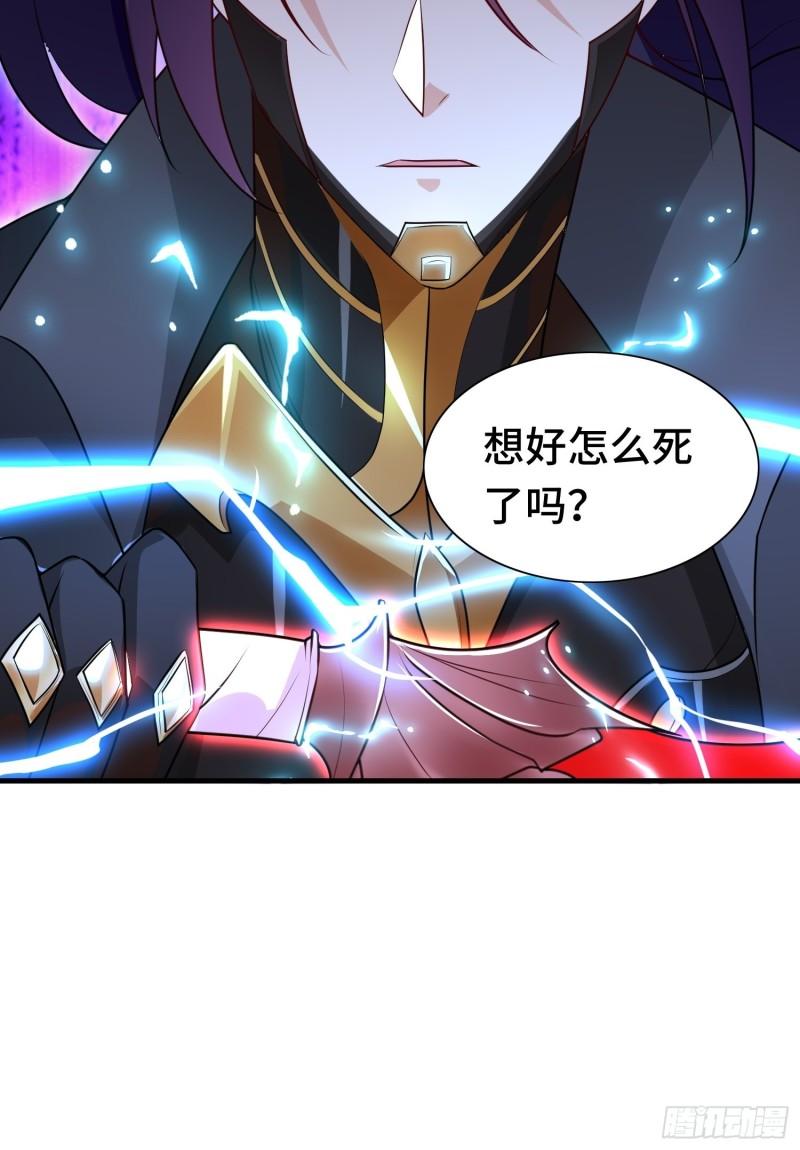 雷鸣之怒44