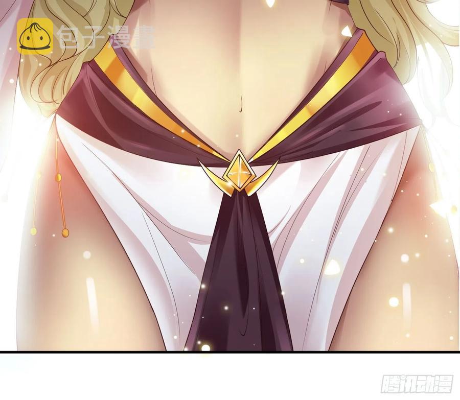达成共识29