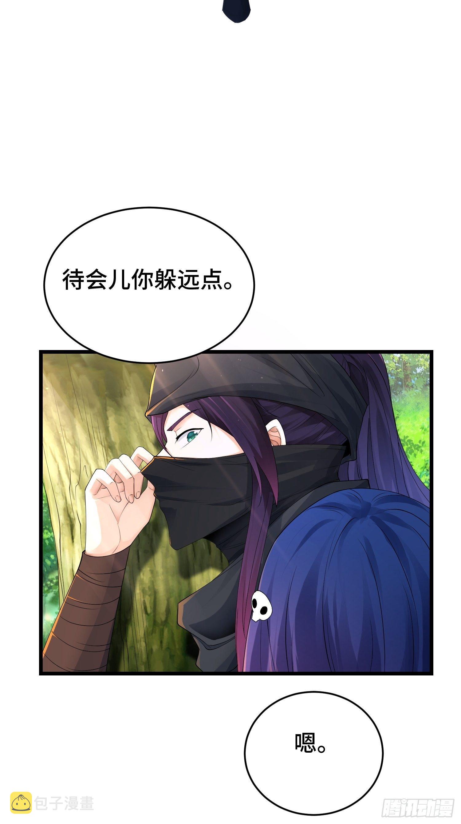 调查深山31