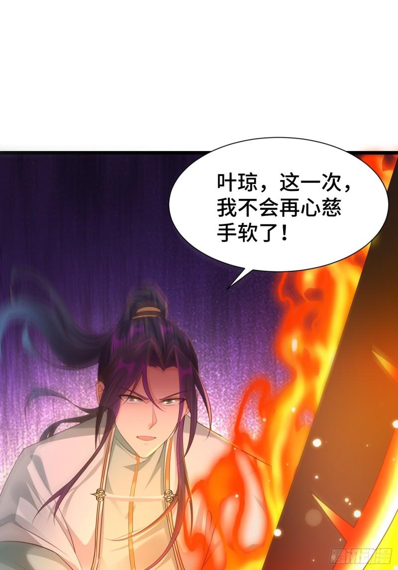 霸气侧漏李雨果36