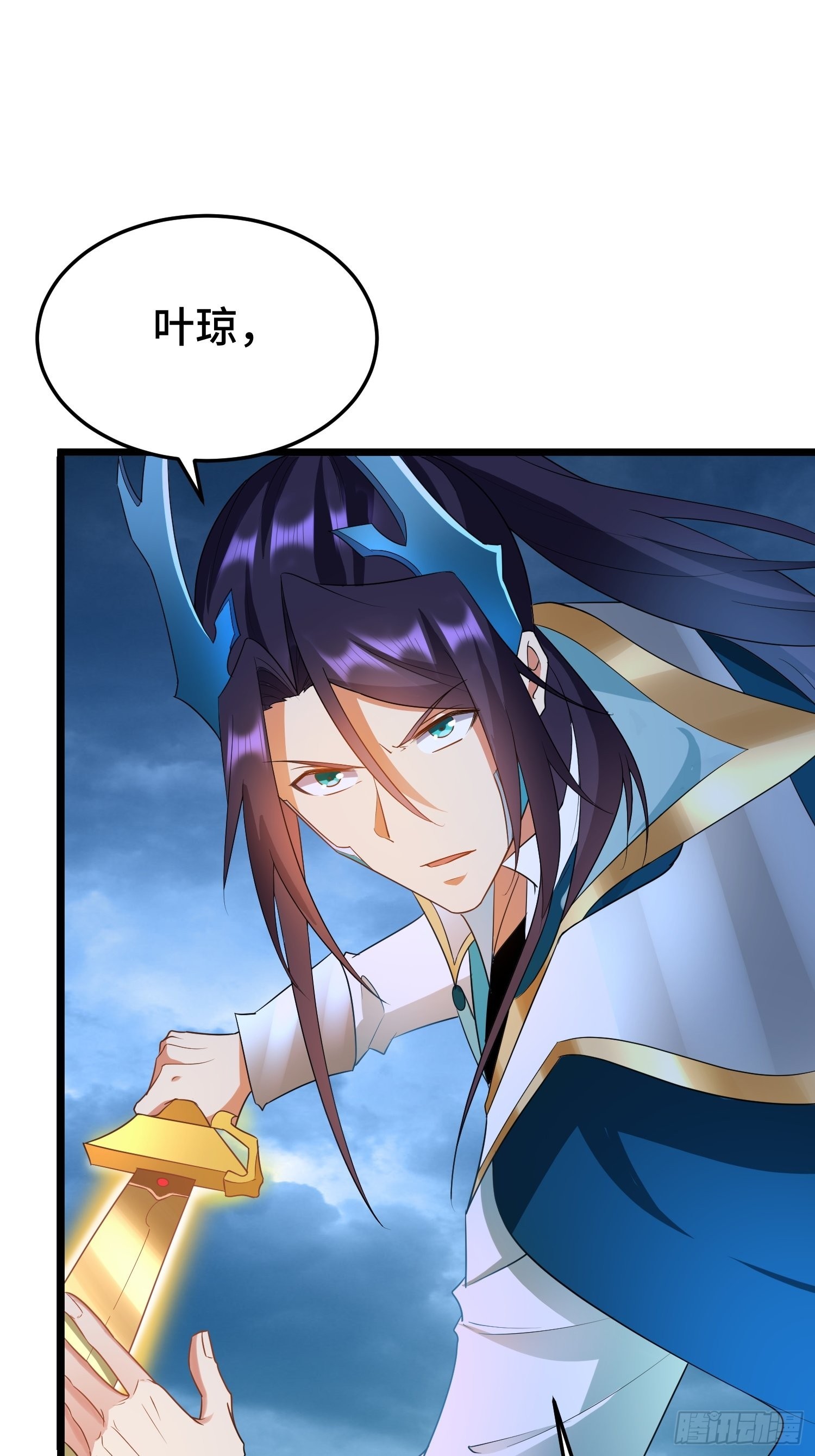 无冕之王13