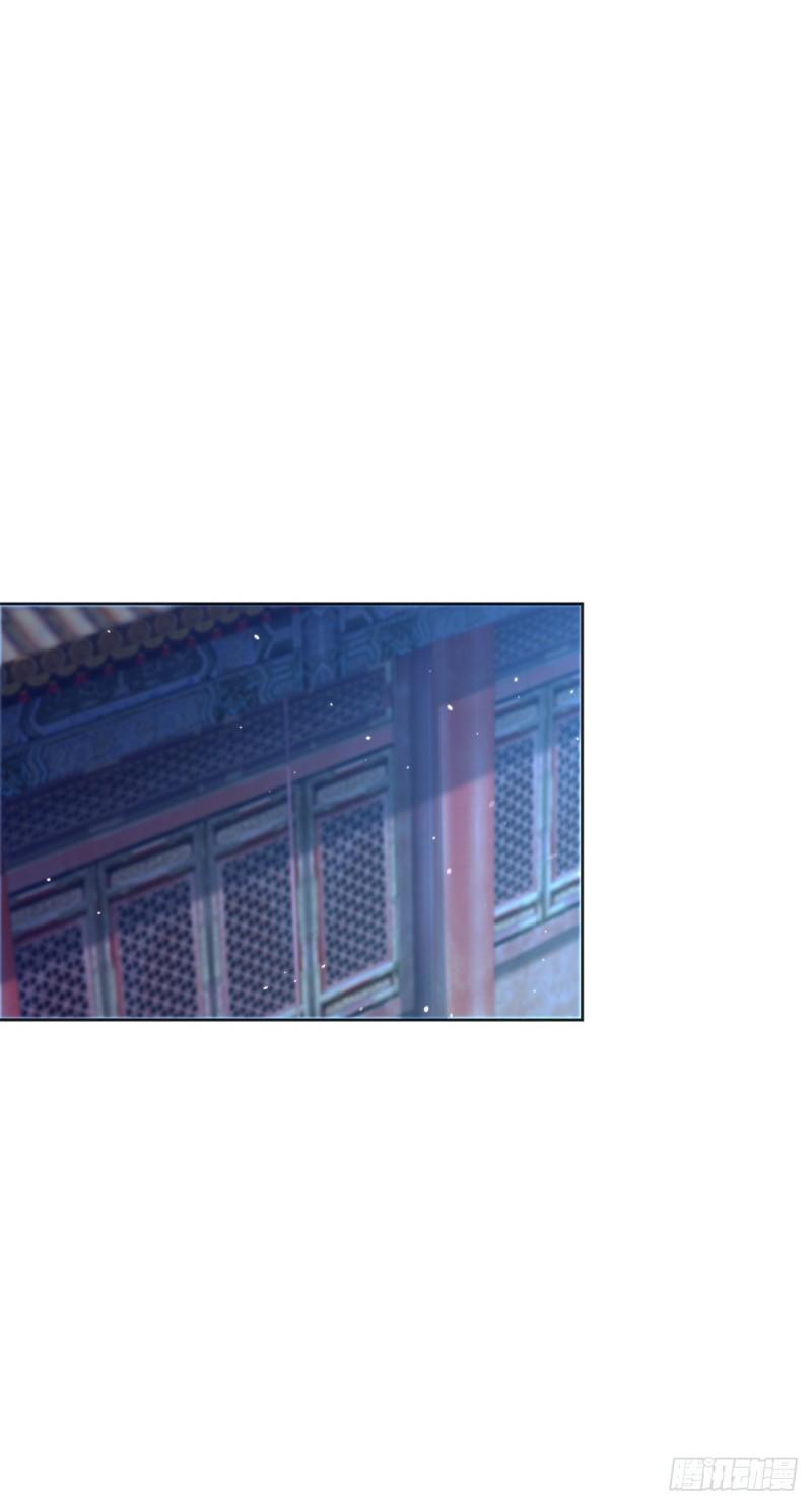 宫楚楚被囚禁17