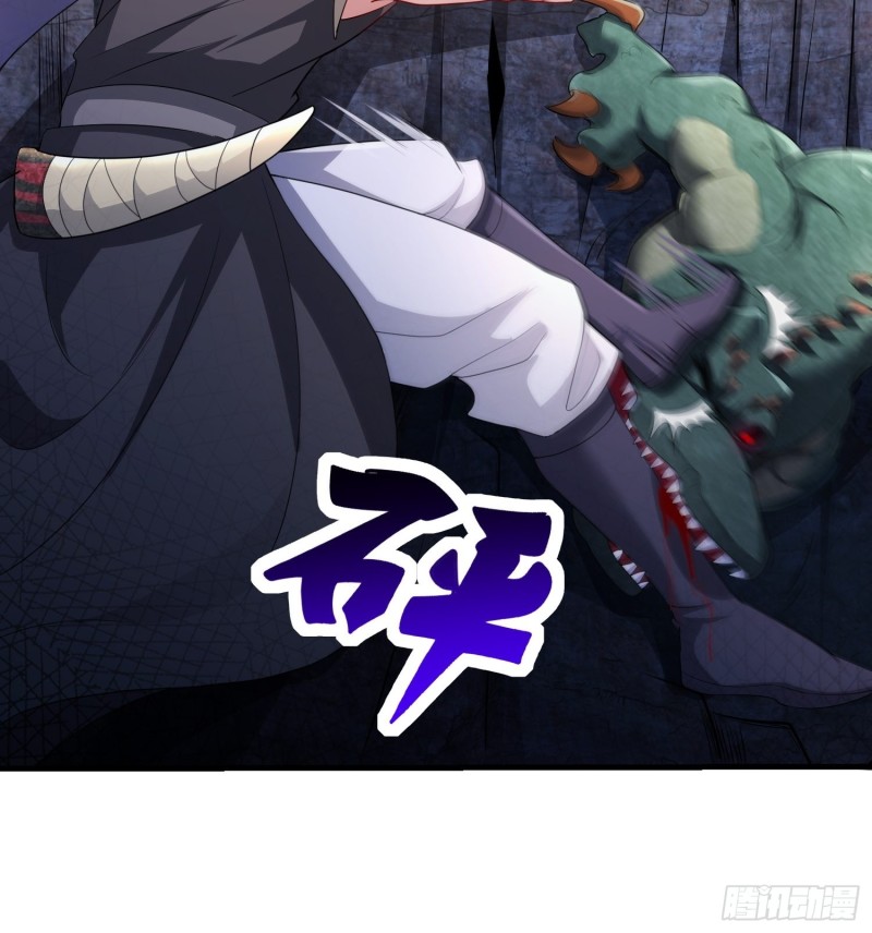 黑死深渊41