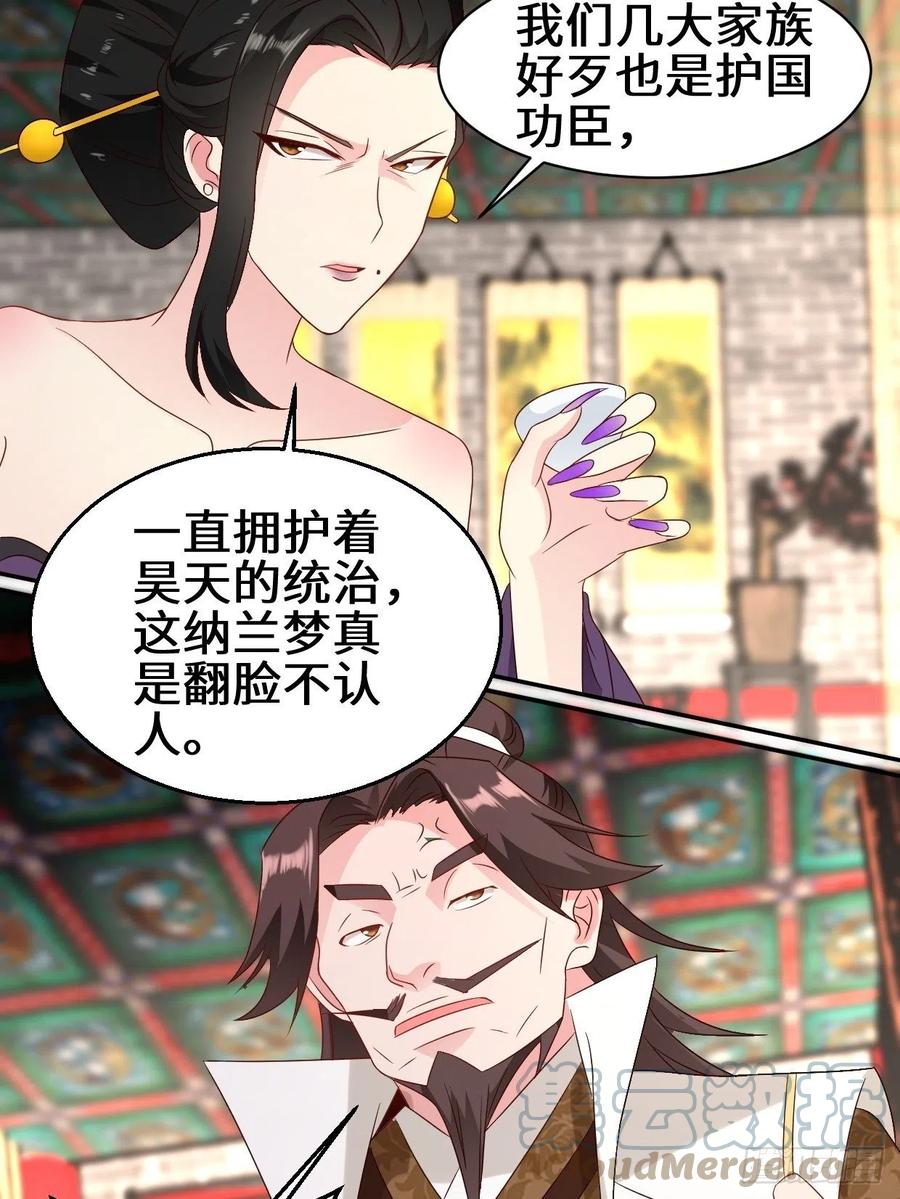 暗潮汹涌4