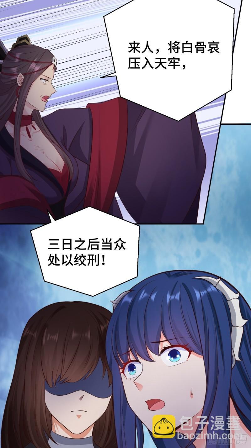 前世之缘23
