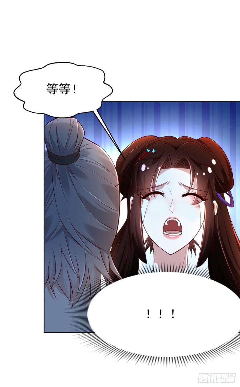 虎落平阳31