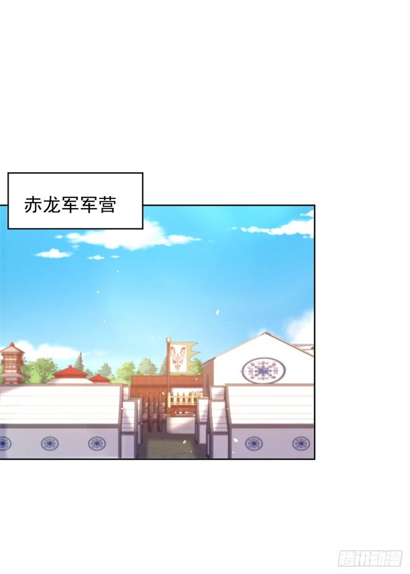 星月弯刀20