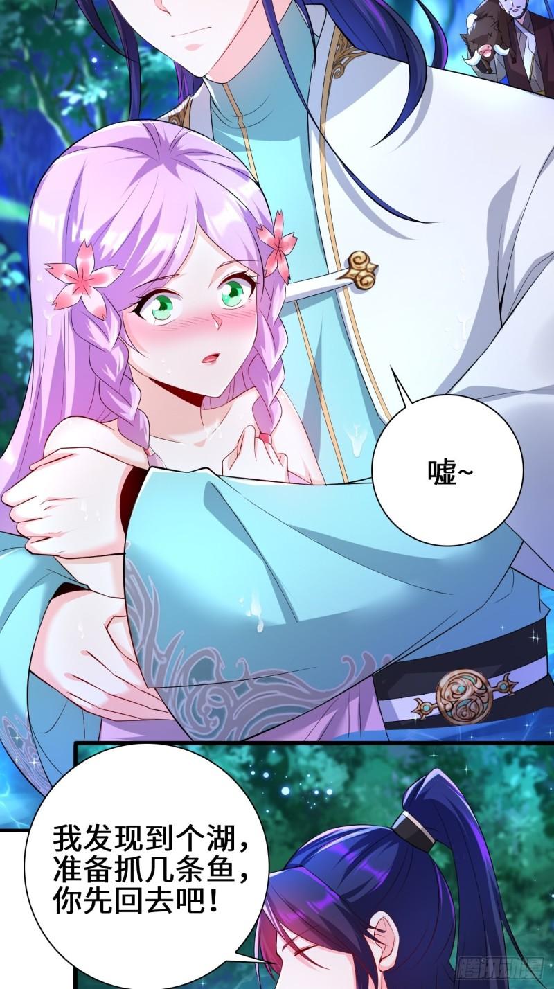 时代变了19