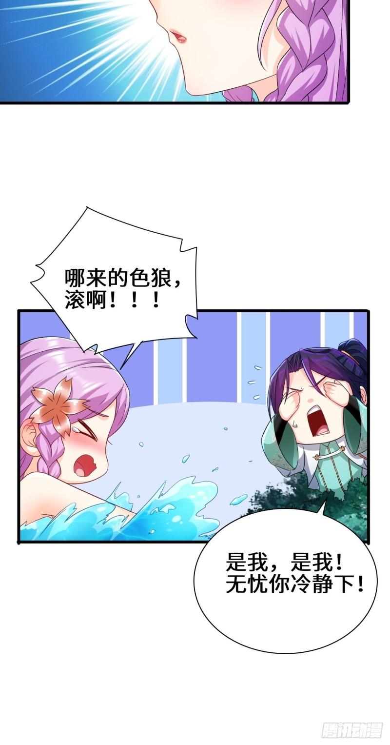 时代变了12