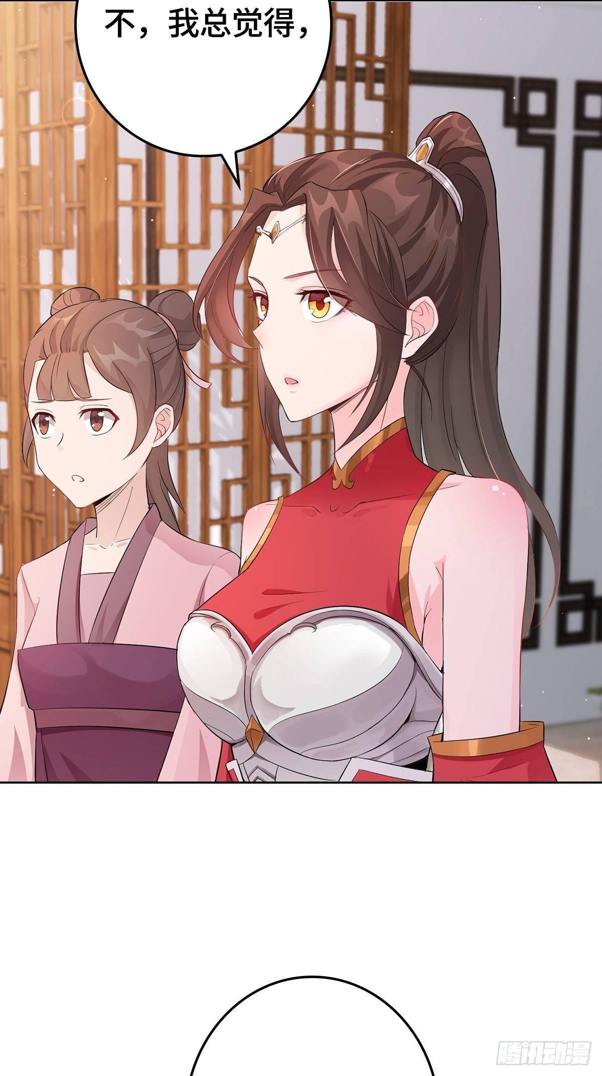 “阿里妈妈”网购系统12