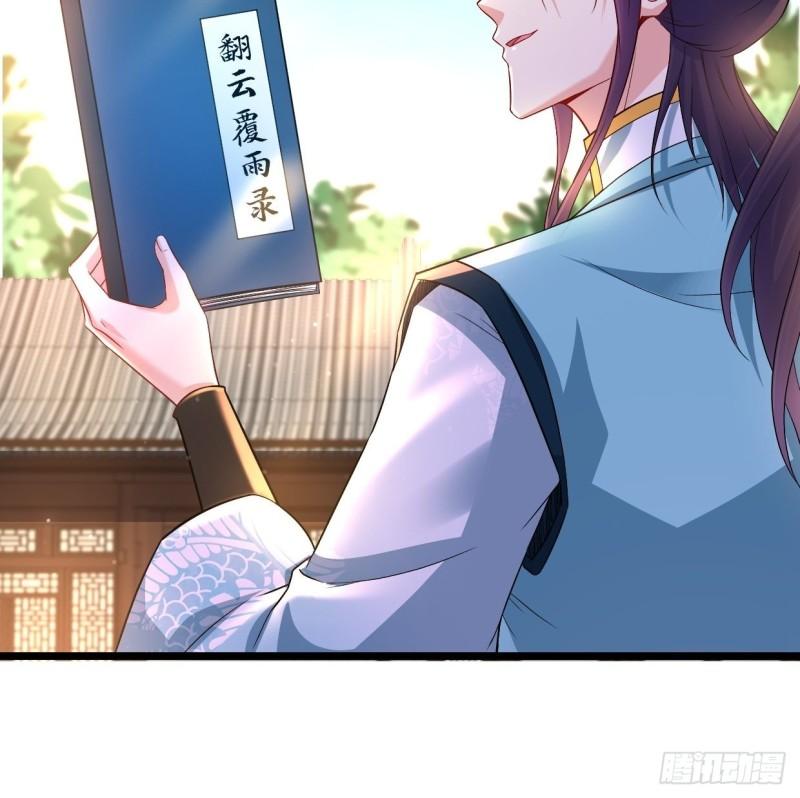 地下书局37