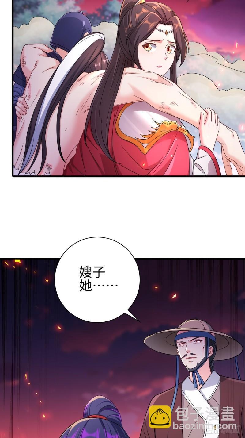 战罢息兵26
