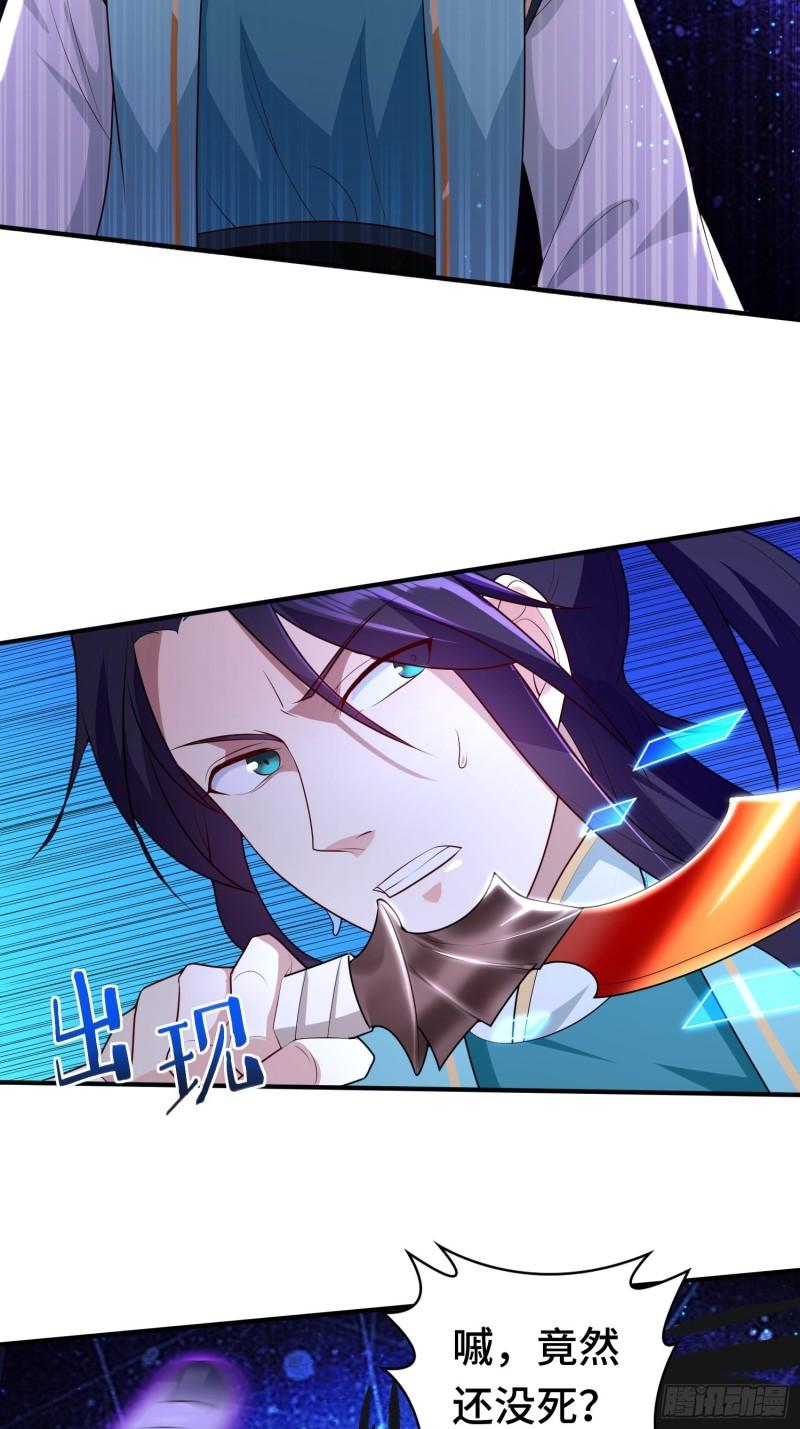 雷鸣之怒19