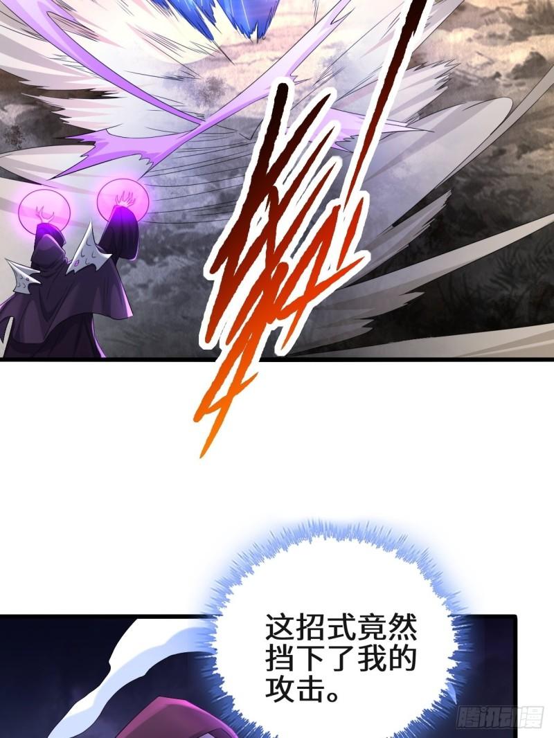 天长地久8