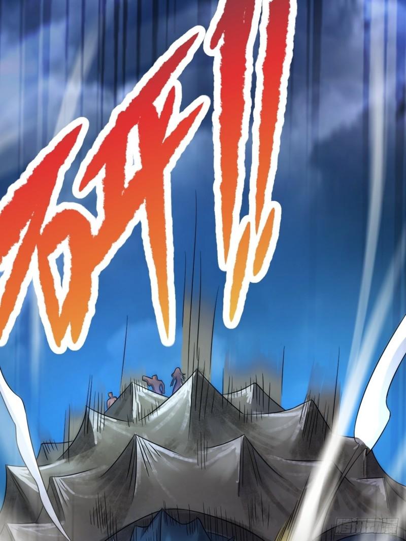 生死存亡5