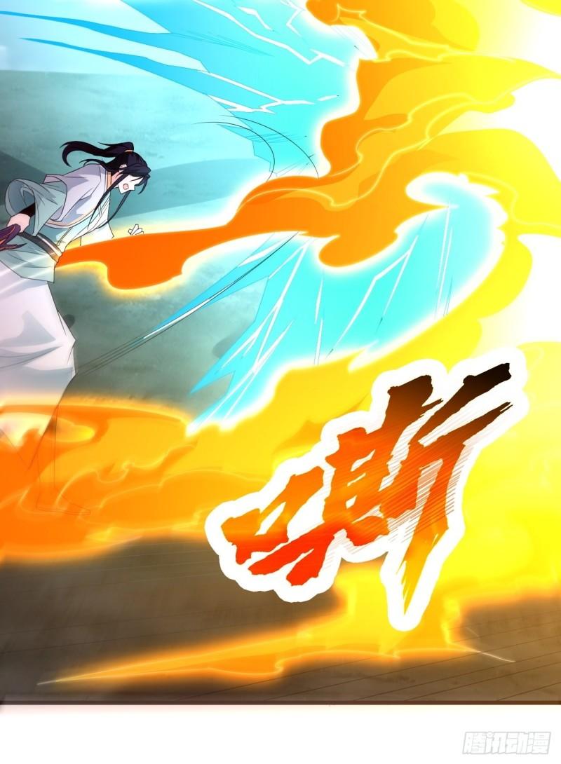 救援19