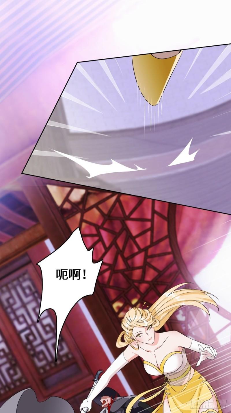 麻衣神教12