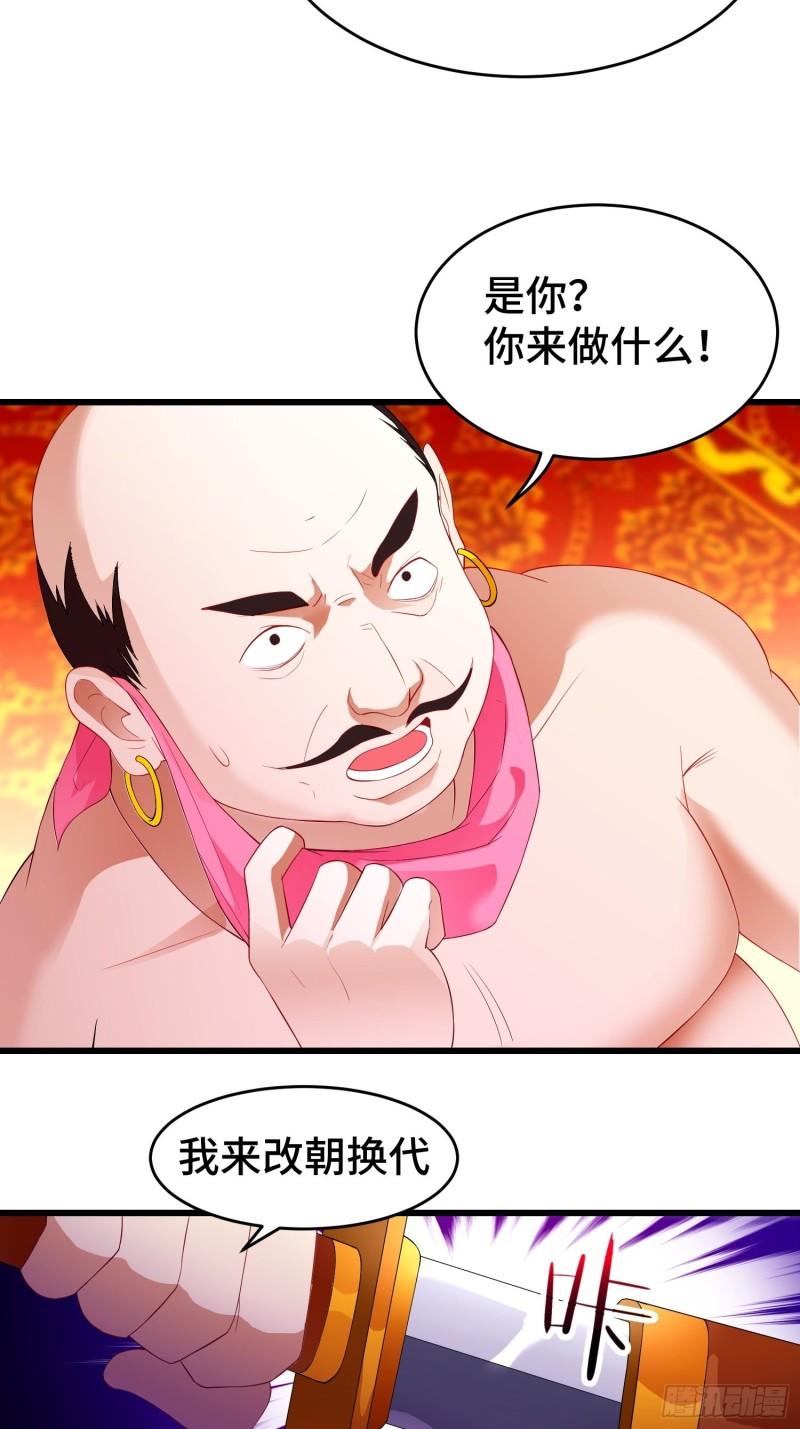 李广义39