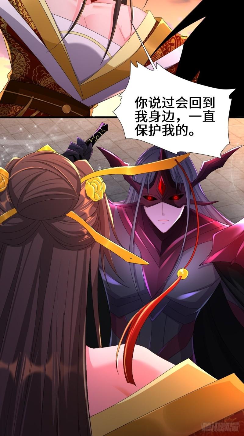 不忍伤害3