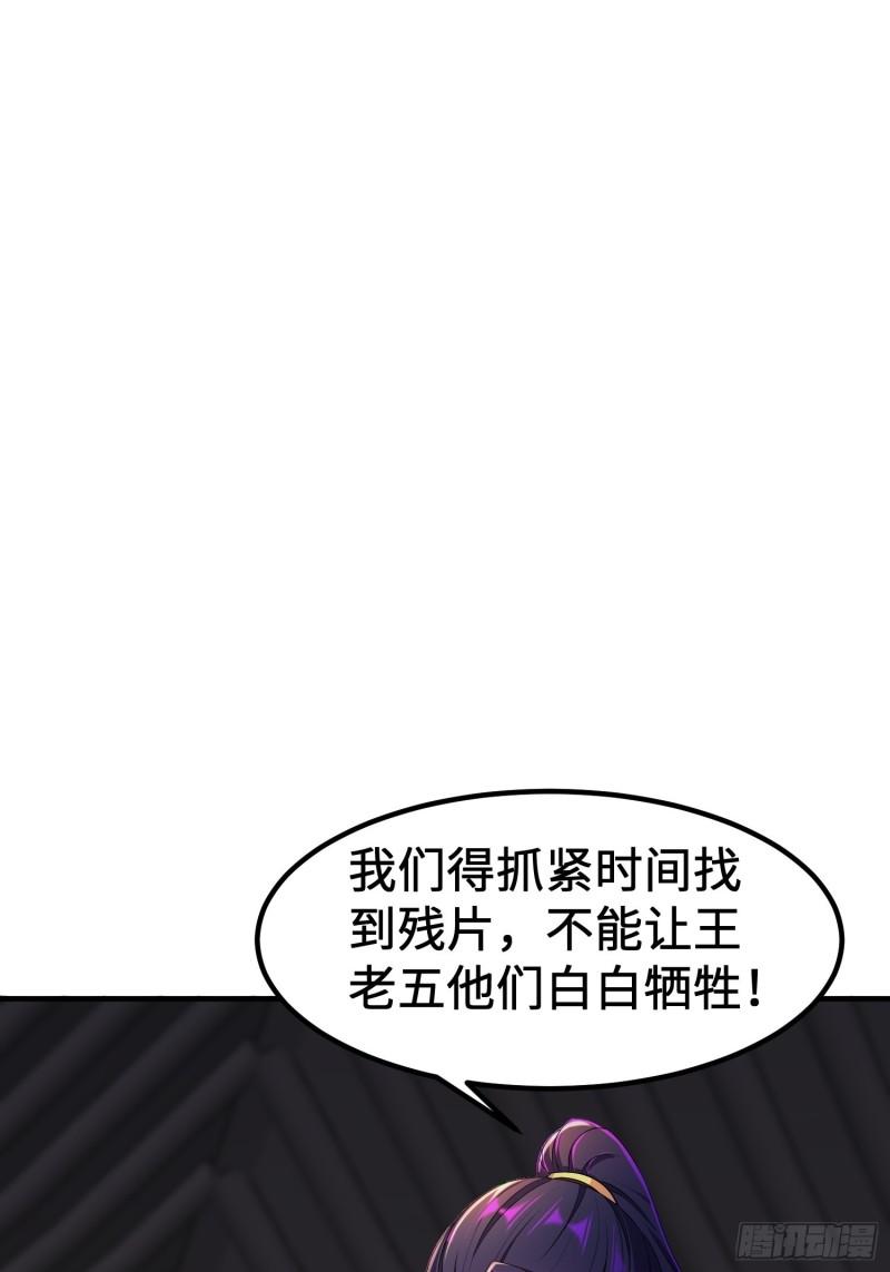 龙城寺庙27