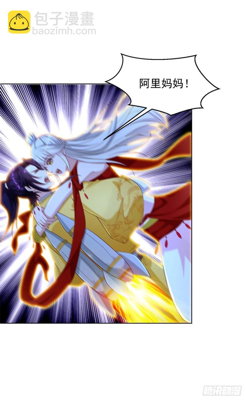 挖坟笔记诚不欺我25