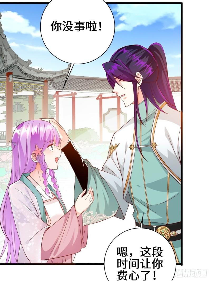 酒后新生20