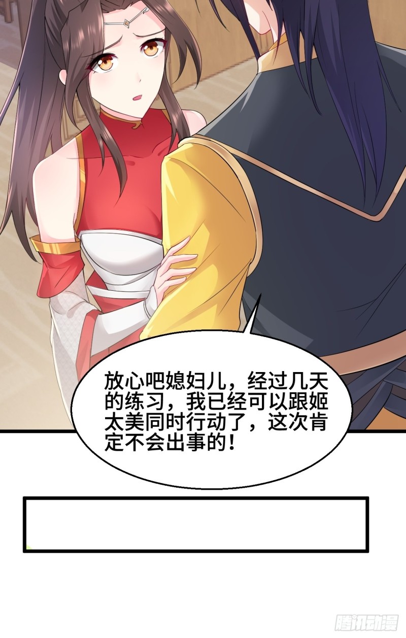 水月洞天12