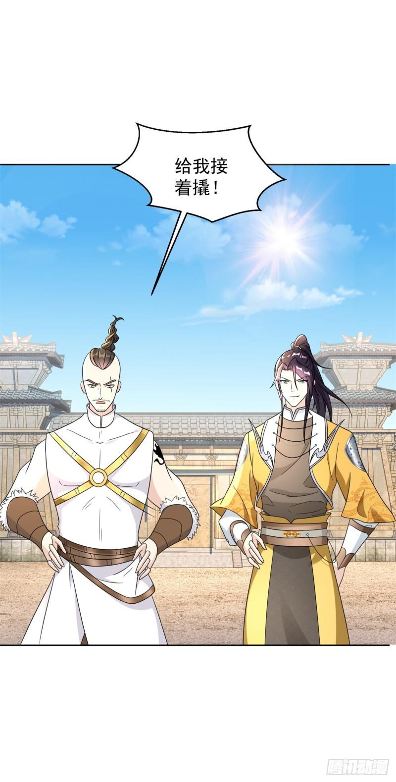 异父异母亲兄弟8