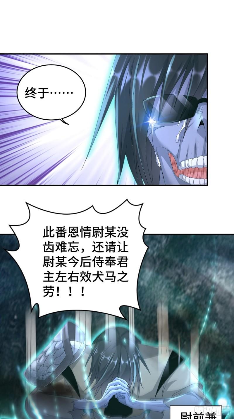 前朝大将5