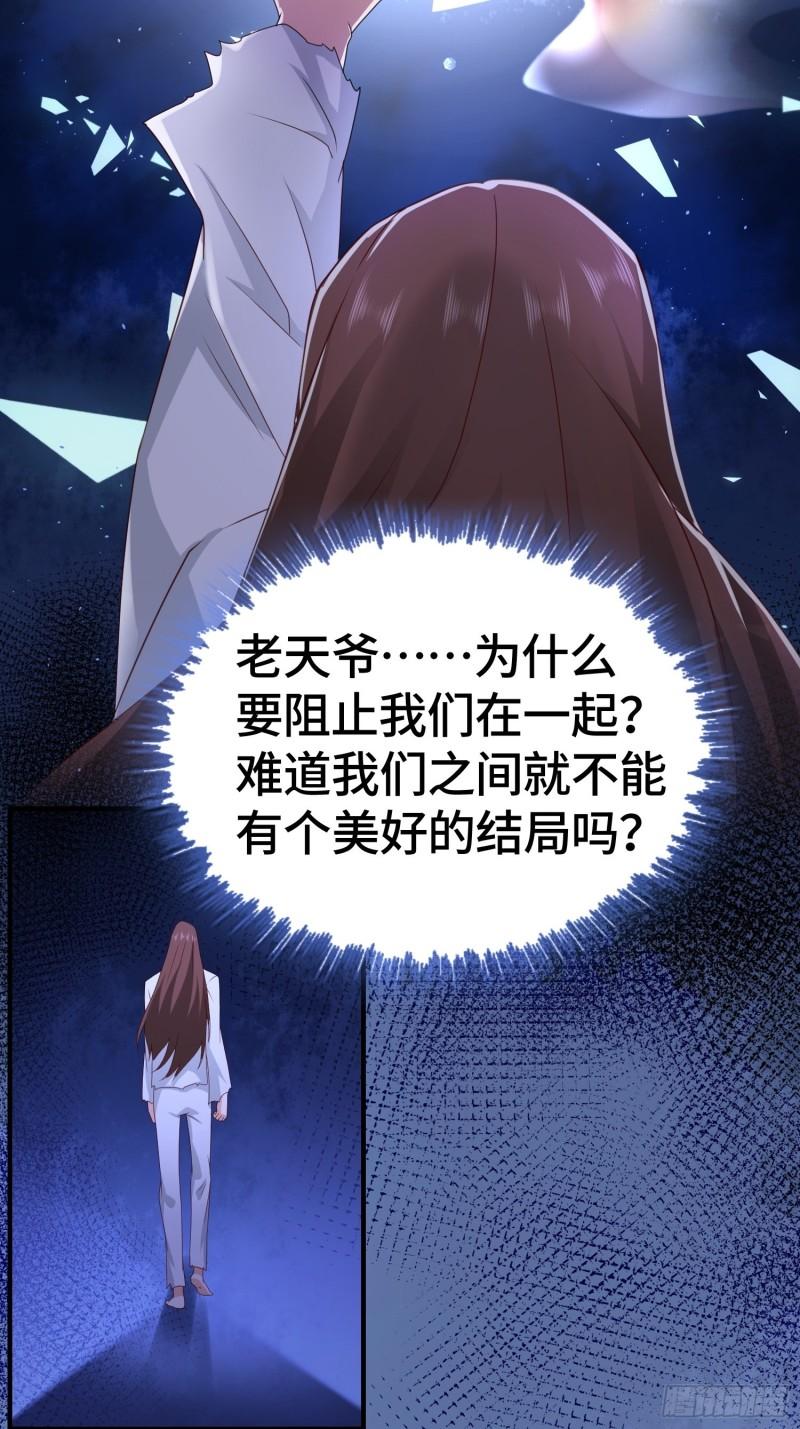改头换面18